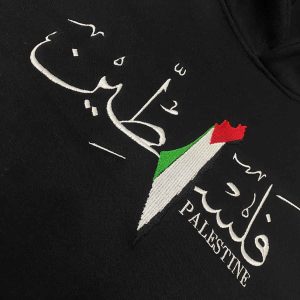 pro-palestine-muslim-hoodies-sweatshirt-shirt-custom-embroidery-manufacturer-supplier-free-addiction-enterprises
