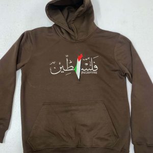 pro-palestine-muslim-hoodies-sweatshirt-shirt-custom-embroidery-manufacturer-supplier-free-addiction-enterprises